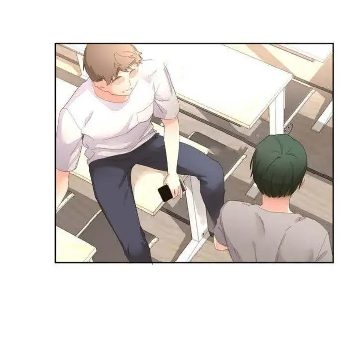 漫画《秘香》第3话第25张图
