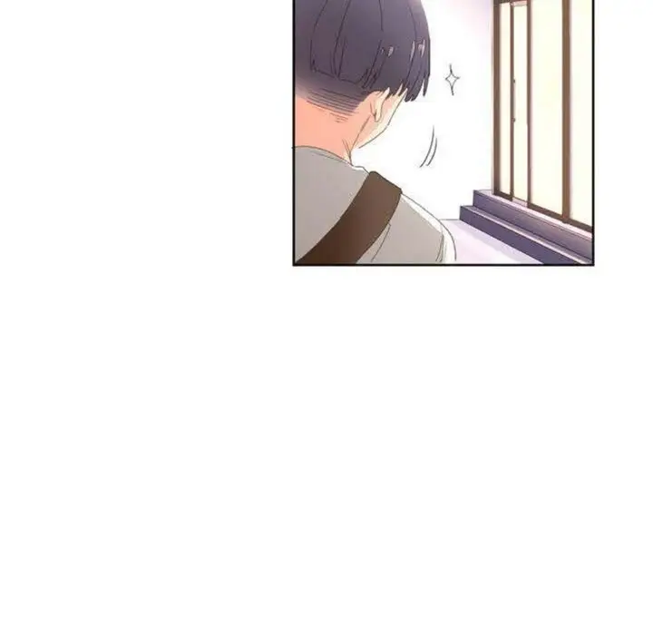 漫画《秘香》第3话第39张图