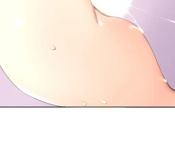 漫画《秘香》第4话第134张图