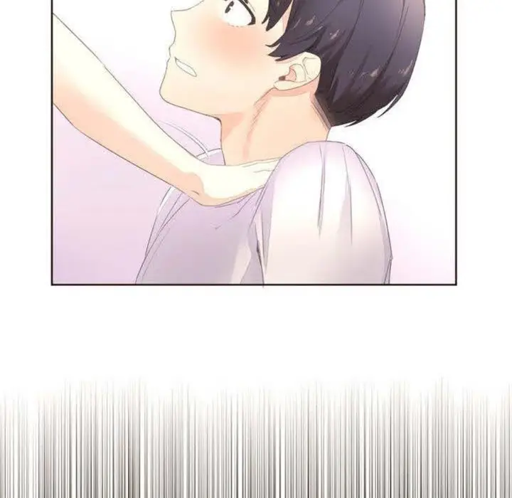 漫画《秘香》第4话第59张图