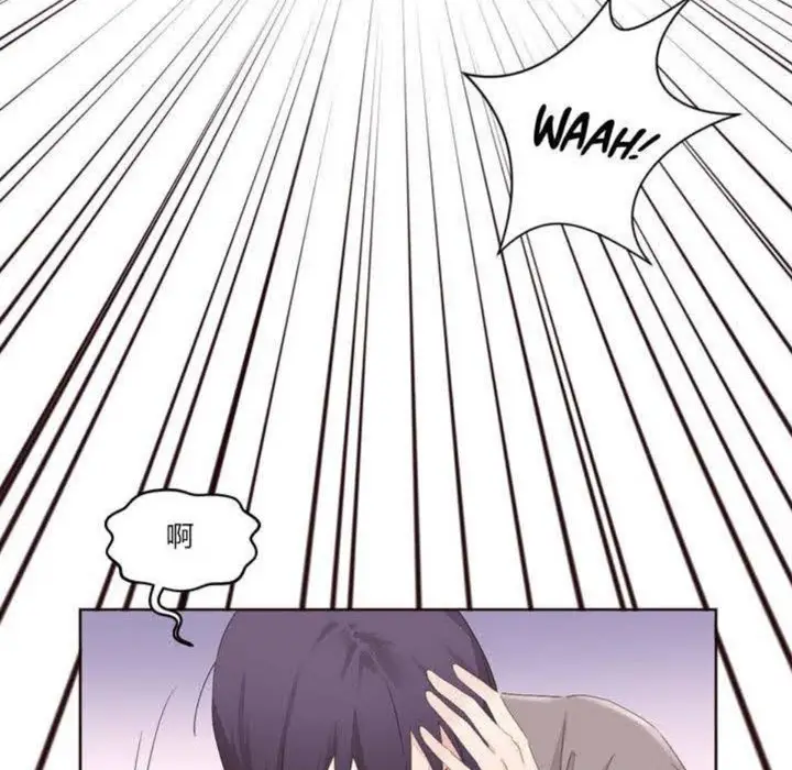 漫画《秘香》第5话第127张图