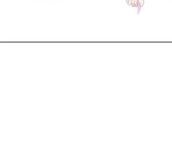 漫画《秘香》第5话第24张图