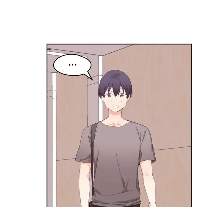 漫画《秘香》第6话第74张图
