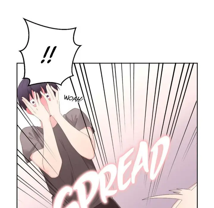 漫画《秘香》第7话第93张图
