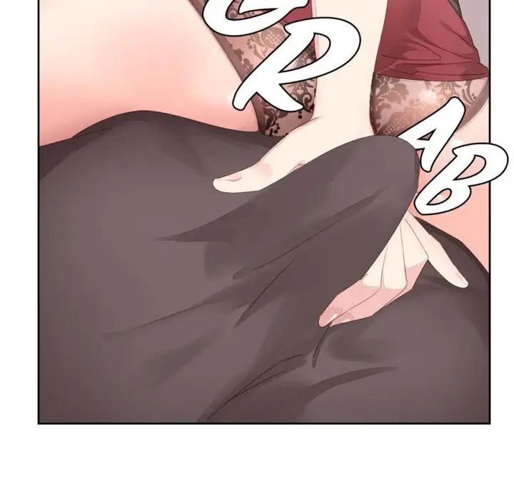 漫画《秘香》第8话第18张图