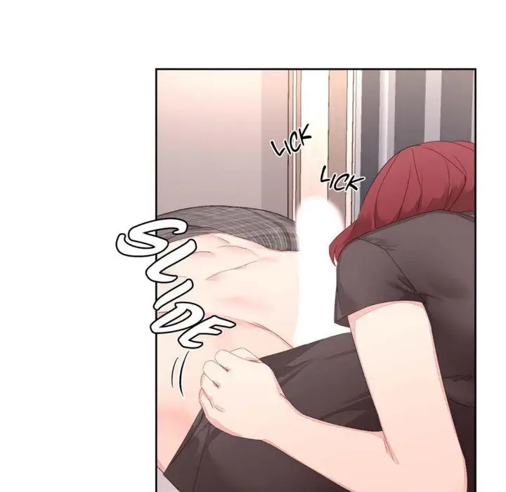 漫画《秘香》第8话第25张图