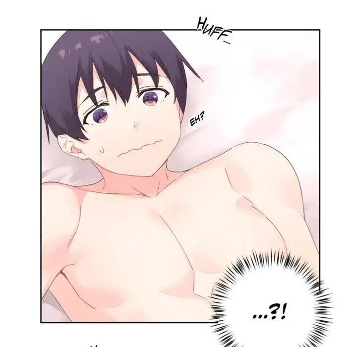 漫画《秘香》第8话第42张图