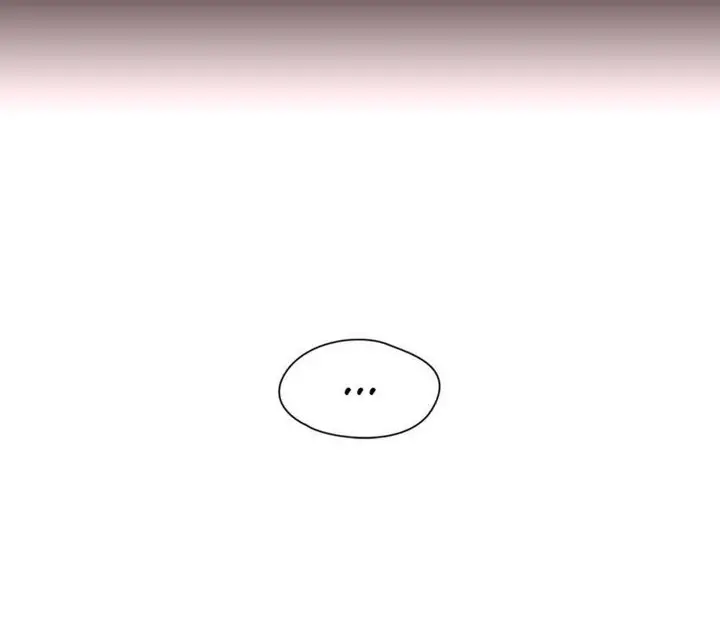 漫画《秘香》第9话第10张图