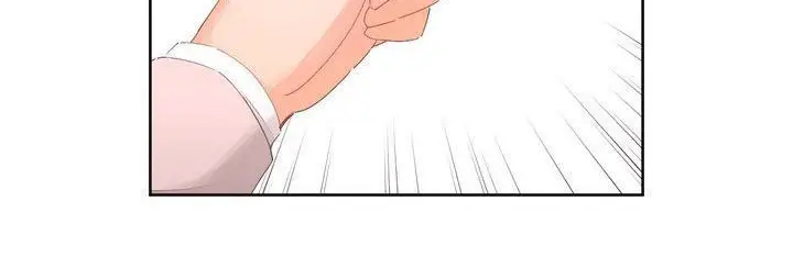 漫画《秘香》第9话第14张图