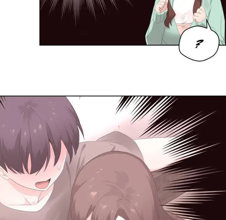 漫画《秘香》第9话第31张图