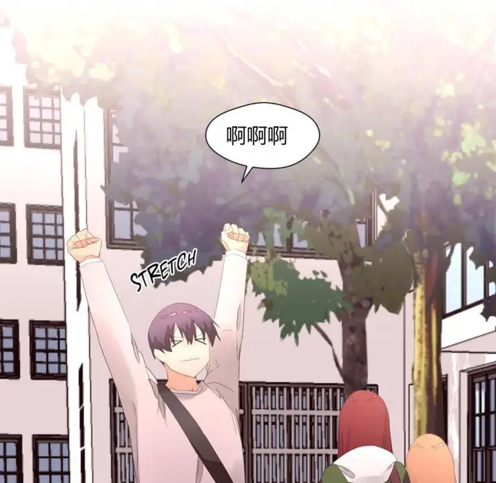 漫画《秘香》第9话第4张图