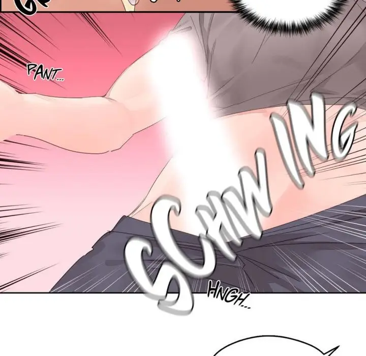 漫画《秘香》第10话第119张图