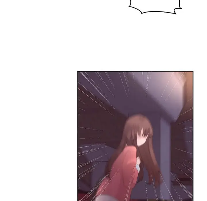 漫画《秘香》第11话第121张图