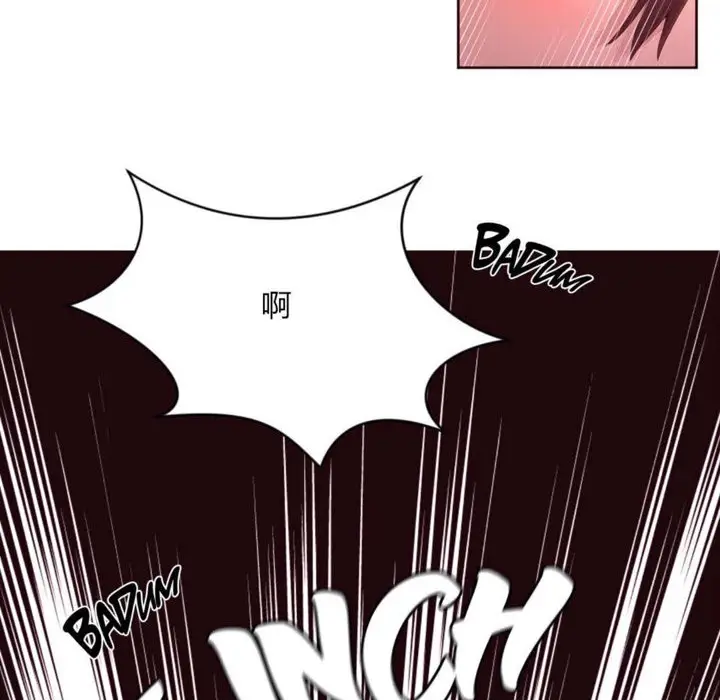 漫画《秘香》第11话第39张图