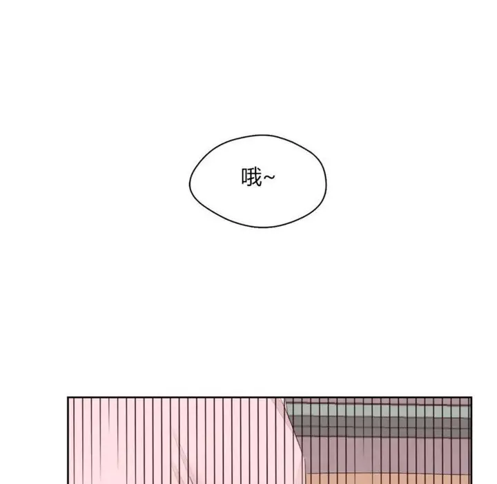 漫画《秘香》第12话第102张图