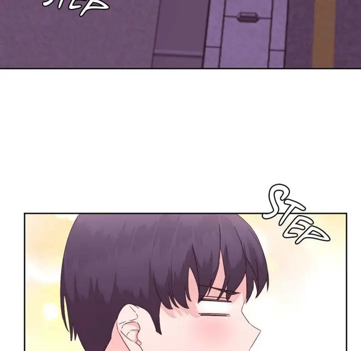 漫画《秘香》第12话第29张图
