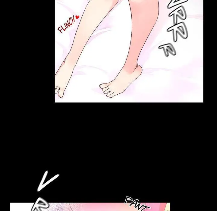 漫画《秘香》第13话第3张图