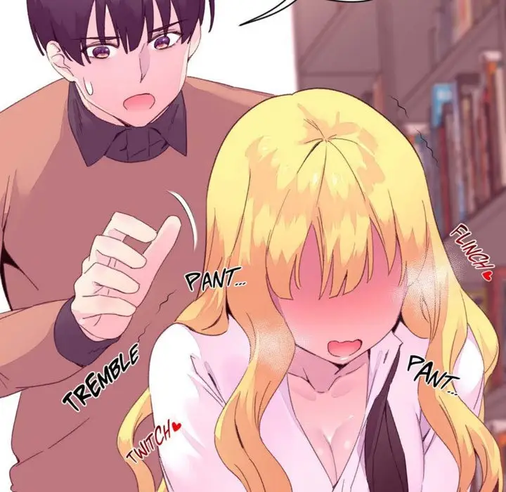 漫画《秘香》第14话第106张图