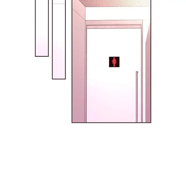 漫画《秘香》第16话第90张图