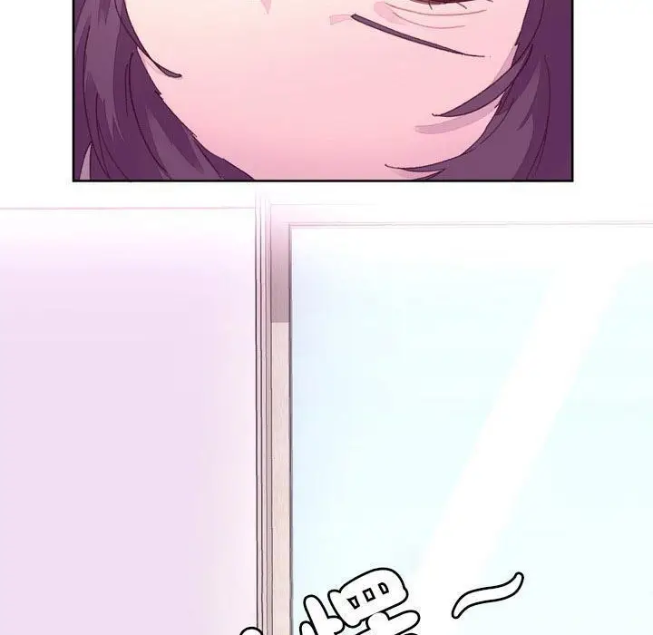 漫画《秘香》第17话第17张图
