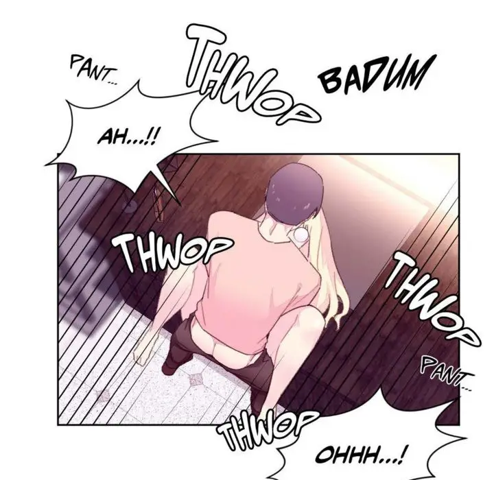 漫画《秘香》第19话第53张图