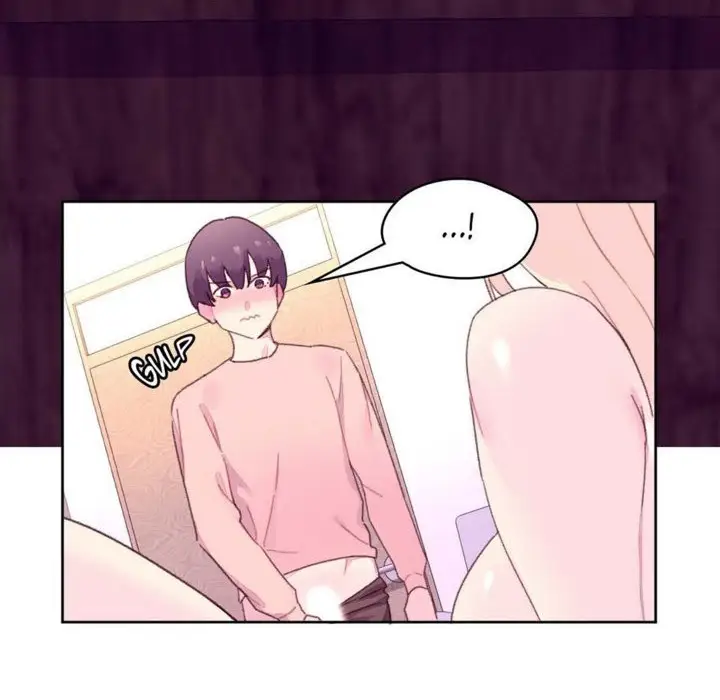 漫画《秘香》第19话第74张图