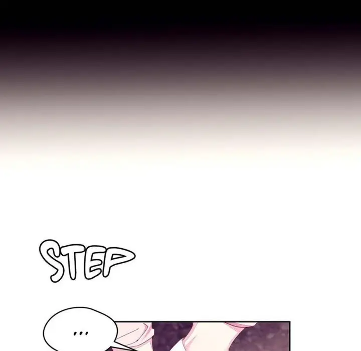 漫画《秘香》第20话第17张图