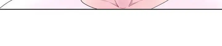 漫画《秘香》第21话第61张图