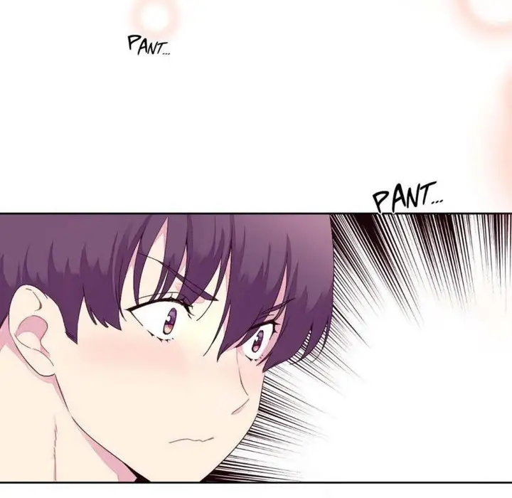 漫画《秘香》第21话第88张图