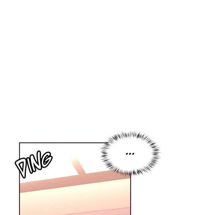 漫画《秘香》第23话第18张图