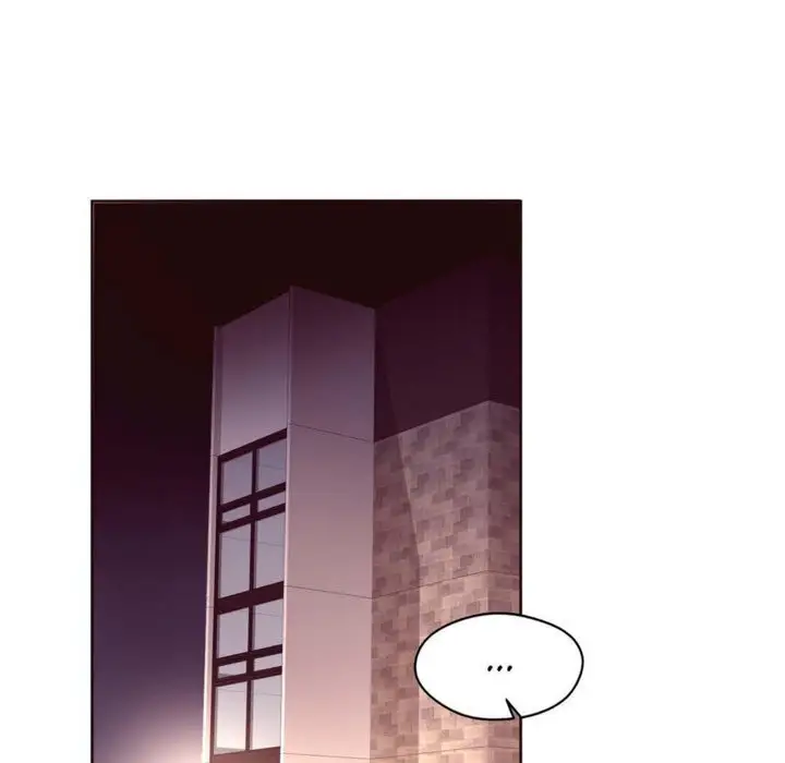 漫画《秘香》第23话第2张图