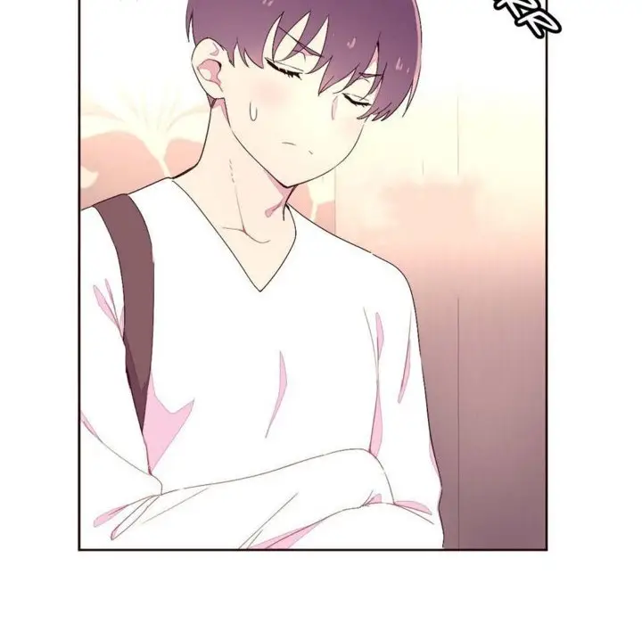 漫画《秘香》第23话第20张图