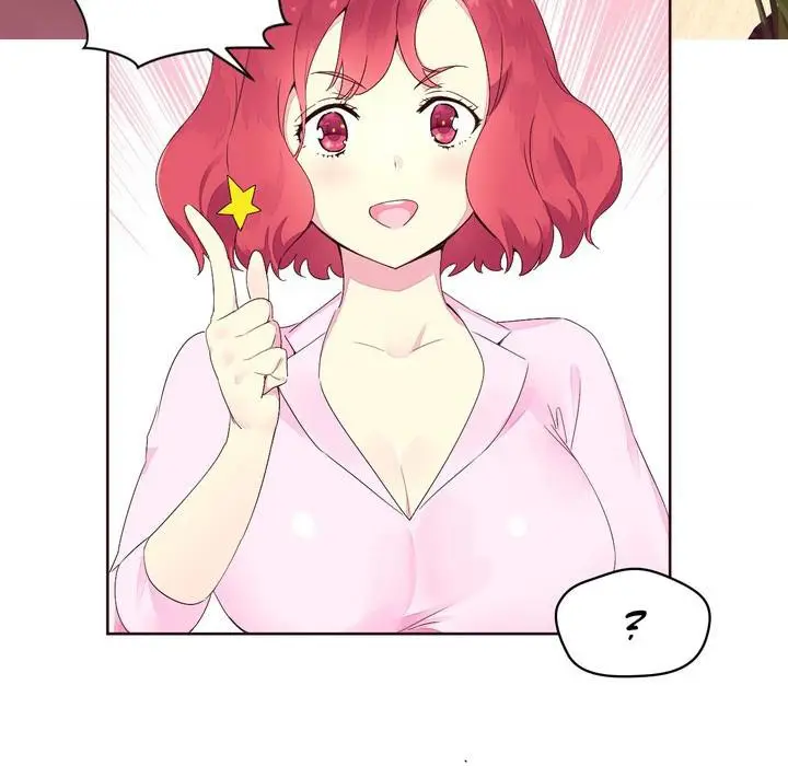 漫画《秘香》第23话第63张图