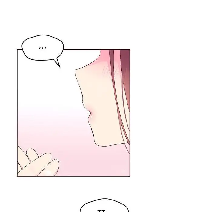 漫画《秘香》第23话第88张图