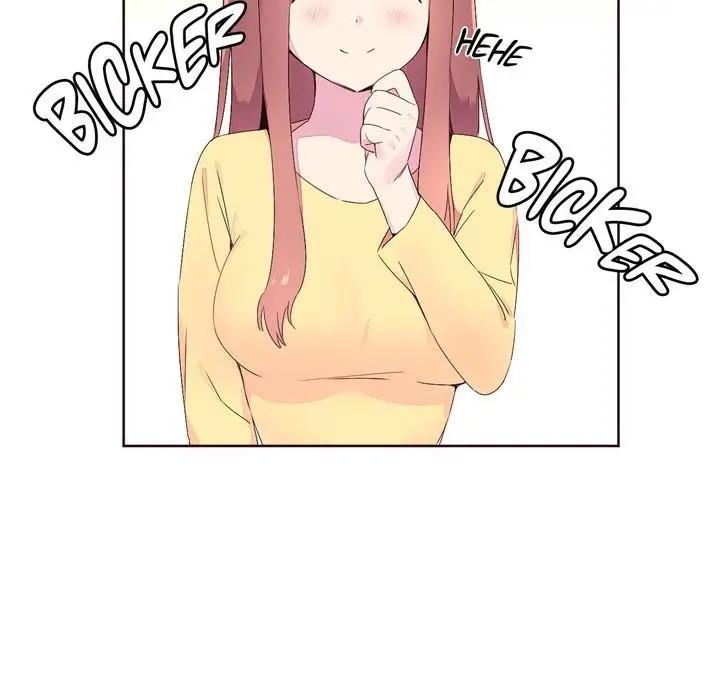 漫画《秘香》第23话第94张图