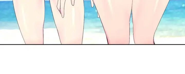 漫画《秘香》第24话第16张图