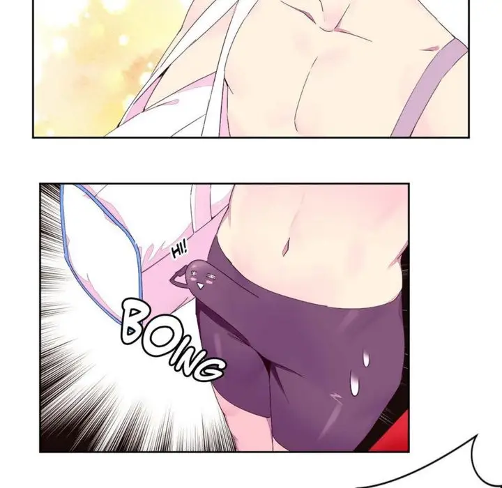漫画《秘香》第24话第19张图