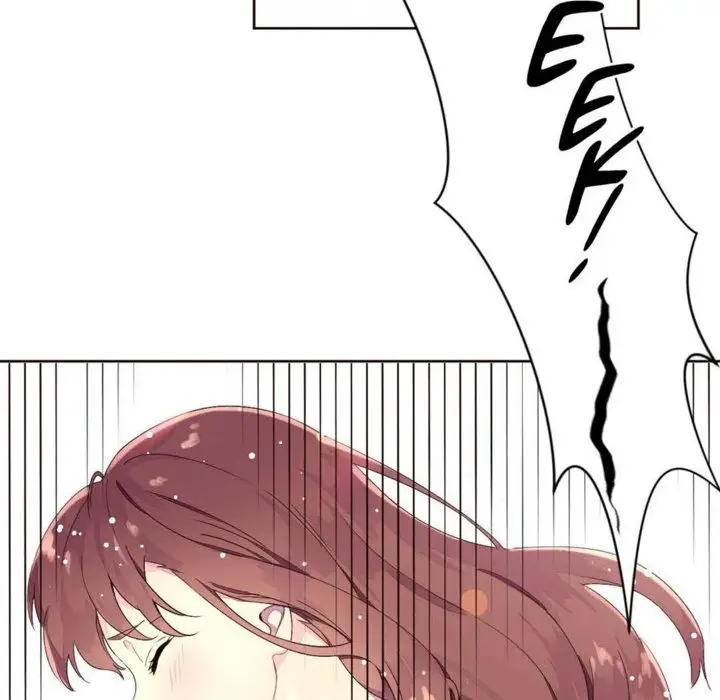 漫画《秘香》第25话第3张图