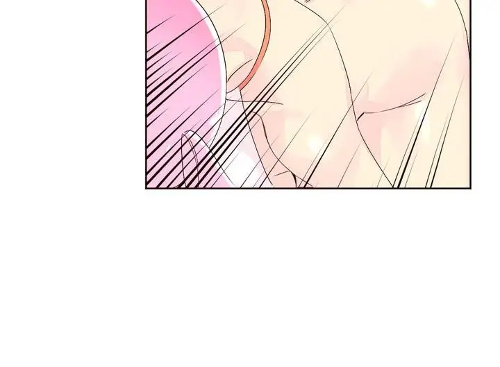 漫画《秘香》第25话第91张图