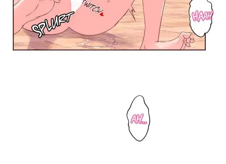 漫画《秘香》第27话第88张图