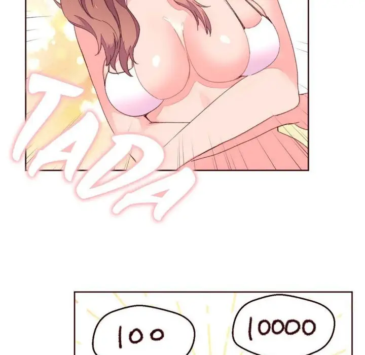 漫画《秘香》第29话第25张图