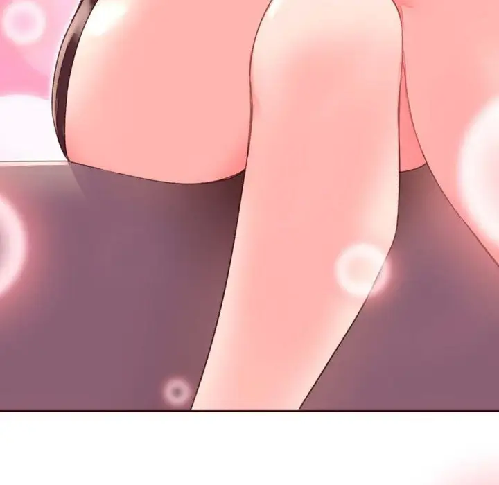漫画《秘香》第31话第78张图