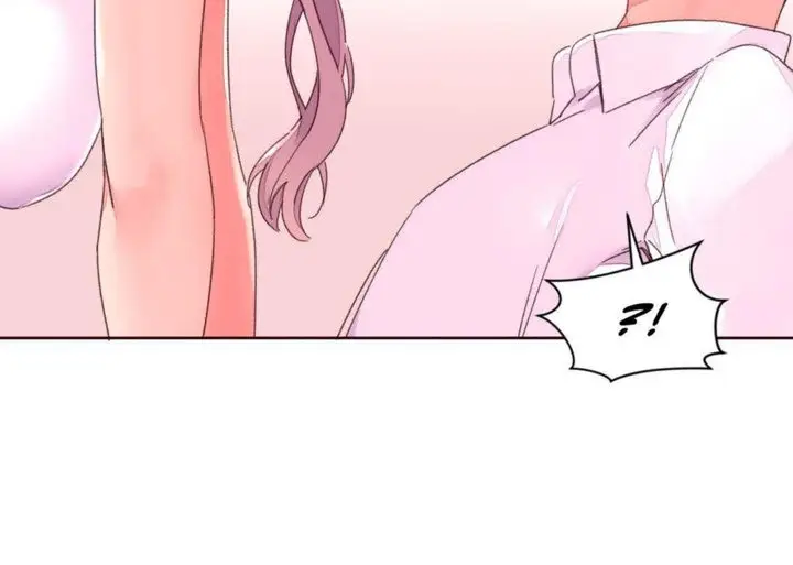 漫画《秘香》第31话第93张图