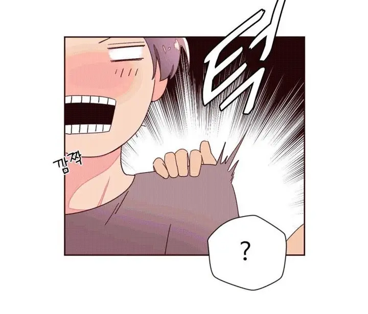 漫画《秘香》第37话第45张图