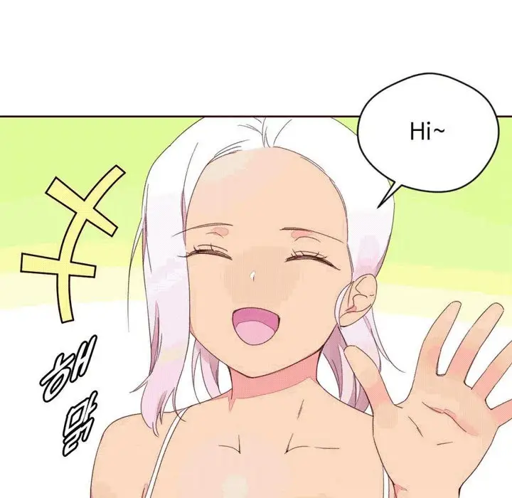 漫画《秘香》第37话第58张图