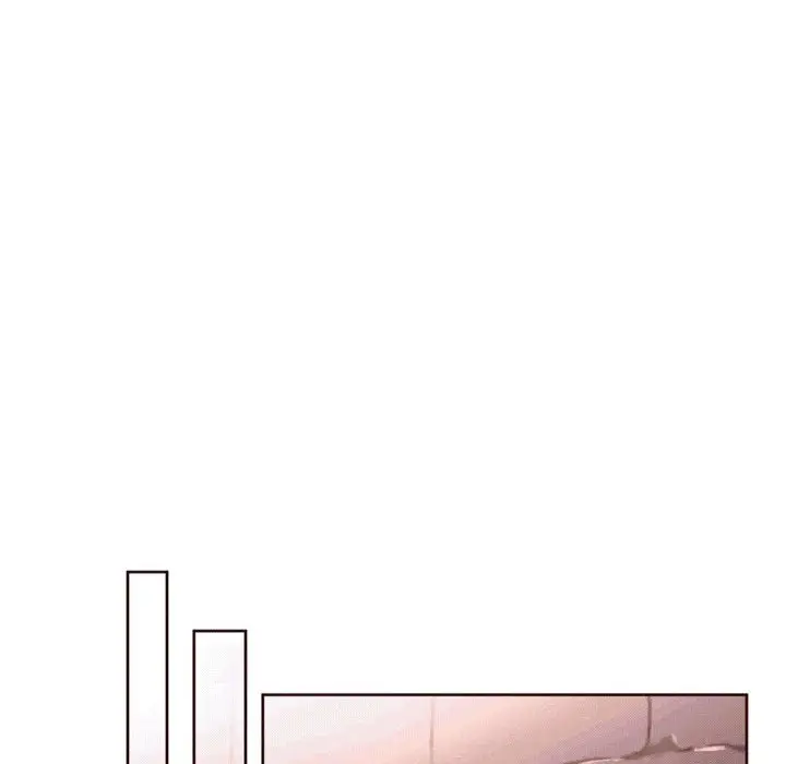 漫画《秘香》第37话第72张图