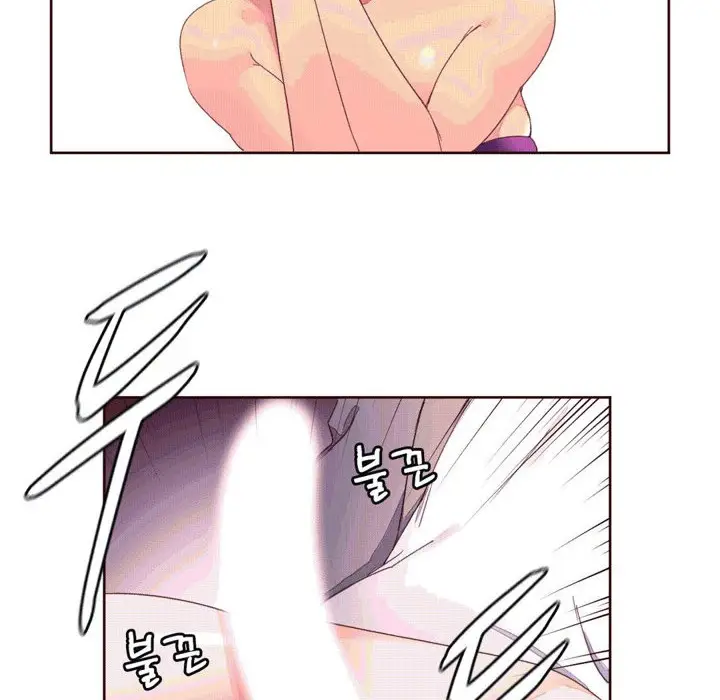 漫画《秘香》第38话第28张图