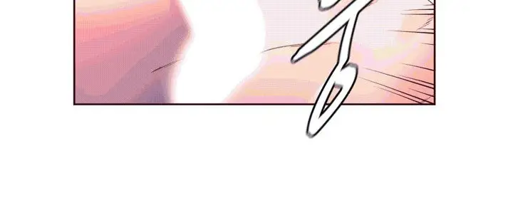 漫画《秘香》第38话第29张图