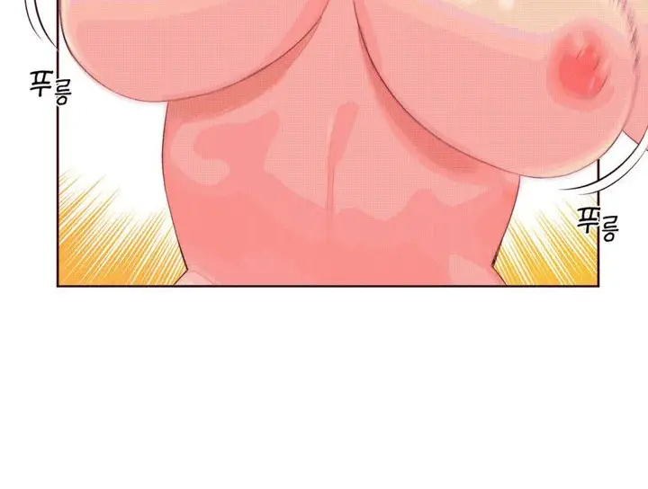 漫画《秘香》第38话第59张图