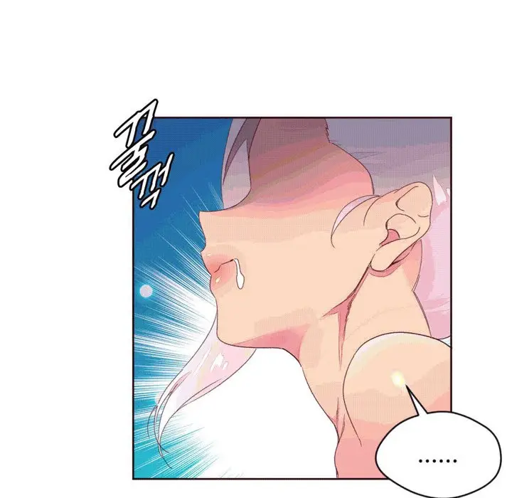 漫画《秘香》第38话第75张图